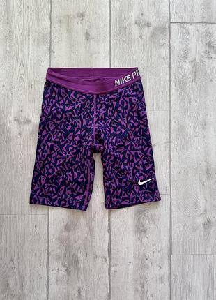 Велосипедки nike
