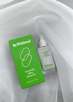 Відновлювальна ампула з керамідами by wishtrend cera-barrier soothing ampoule 30мл