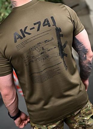 Тактическая футболка с отводом пота ак-74 масло пп7632(3 - 01)