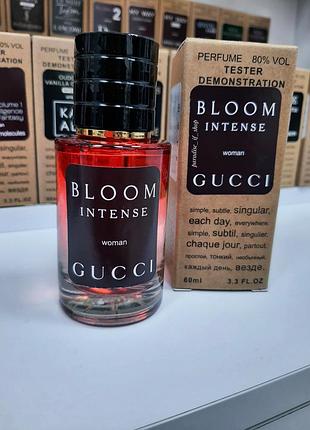 Квітковий жіночий парфум | bloom intense !