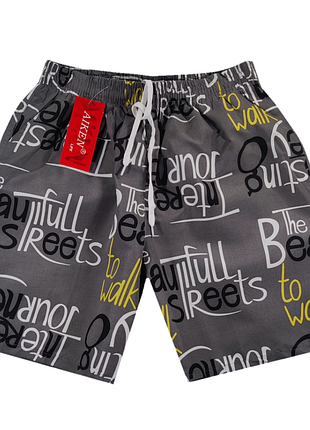 Шорти пляжні чоловічі