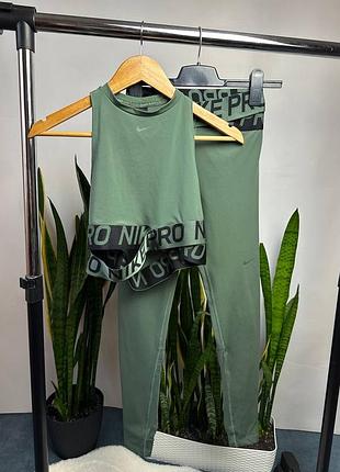 Спортивный комплект nike pro топ + лосины