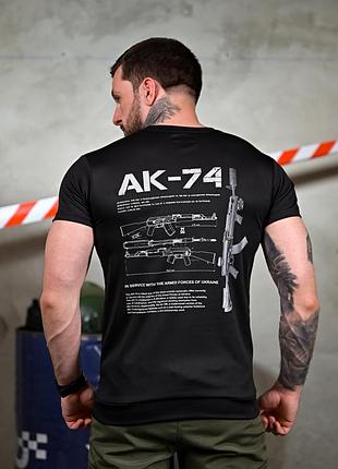 Тактическая потоотводная футболка ak-47 black пp7644(k1 3 - 01)