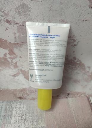 Солнцезащитный тонированный крем для лица supergoop glow screen2 фото