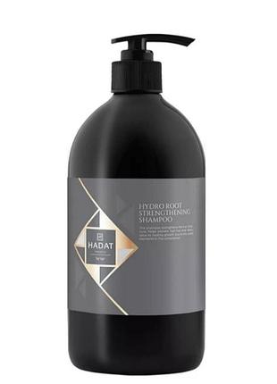Шампунь для росту волосся hadat cosmetics hydro root strengthening shampoo
