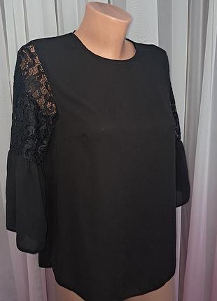 Сиреневая нарядная