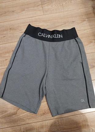 Шорти чоловічі