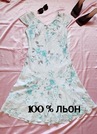 100% льон, біла міді сукня, квітковий принт, per una, 2 хл, 😍