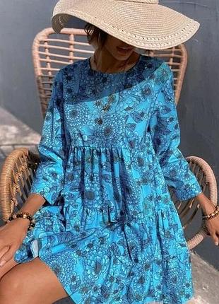 Коротке плаття zara