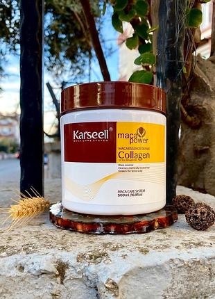 Маска karseell maca power maca essence repair collagen для сухого,пошкодженого волосся, 500 мл