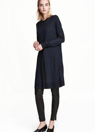В'язана туніка h&m