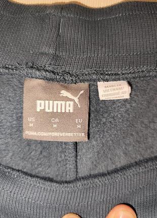 Спортивні штани