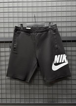 Чоловічі шорти