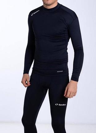 Компресійний комплект костюм sandico ,nike,adidas