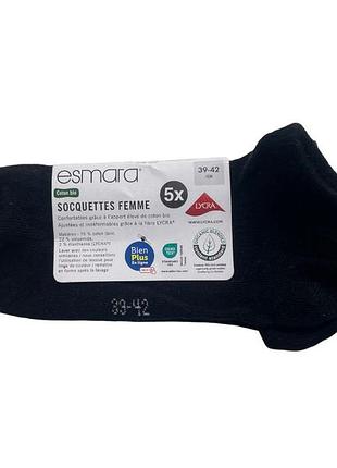 Носки женские esmara 194139
