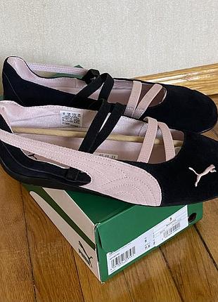 Балетки XXL / 52