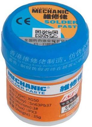 Паяльная паста mechanic xg-50, флюс для пайки smd bga, 35г с припоем