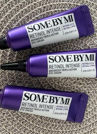 Some by mi нічний крем для шкіри навколо очей з ретинолом 10ml