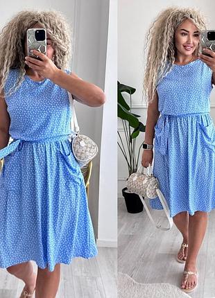 Короткое платье с карманами и поясом