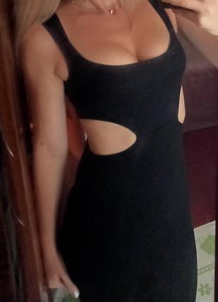 Платье длинное с вырезами