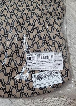 Платье shein 6