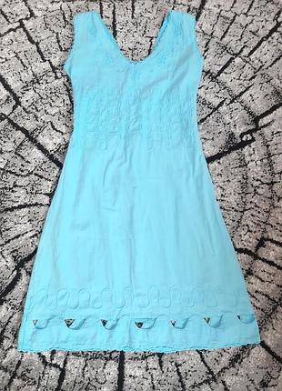 Невероятное голубое платье из латинского америкы