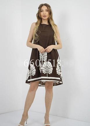 Коротке котонове італійське плаття