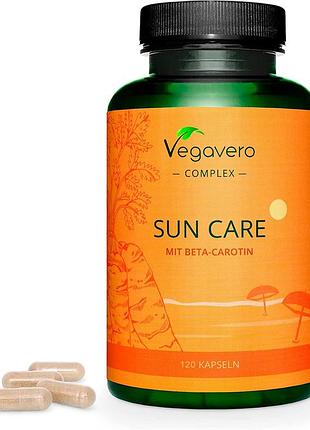 Солнцезащитный комплекс vegavero® – 120 капсул.