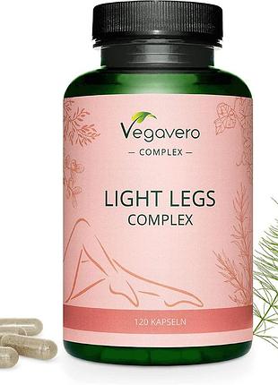 Натуральний польовий хвощ, листя червоної лози, готу кола vegavero® - 120 капсул