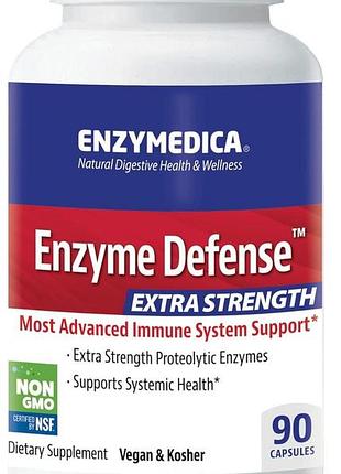 Ферменти для імунітету, enzyme defense enzymedica - 90 капсул