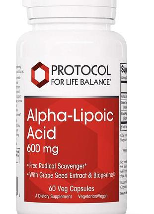 Альфа-ліпоєва кислота / alpha lipoic acid 600 мг - protocol for life balance - 60 капсул