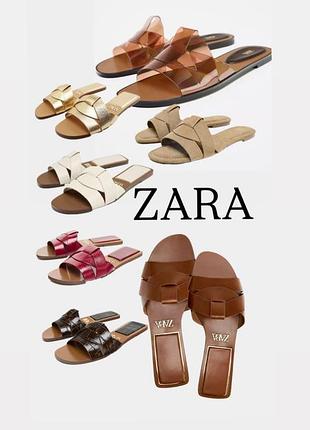 Шльопанці на низькому ходу zara