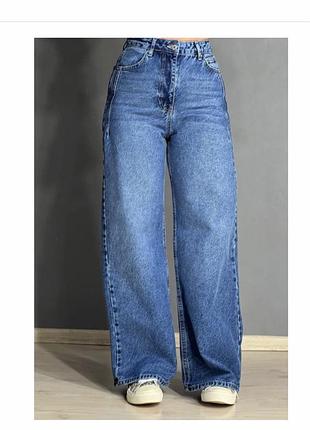 Джинси жіночі it’s basic 2499 wide leg