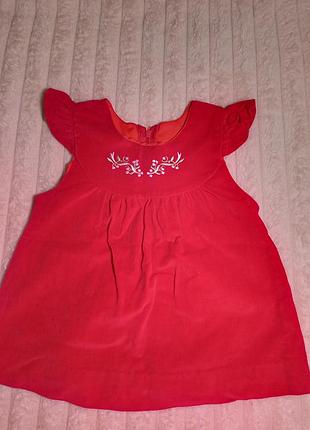 Красное праздничное платье