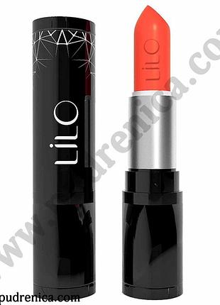 Тон 10. губная помада lilo