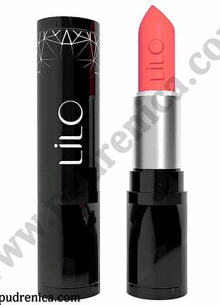 Тон 16. губная помада lilo