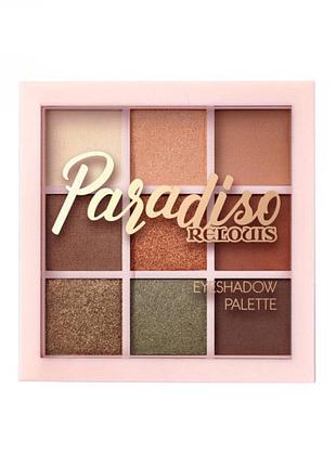 Палетка теней для век relouis paradiso warm eyeshadow palette