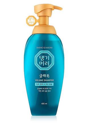 Шампунь для придания объема daeng gi meo ri glamo volume shampoo 400мл