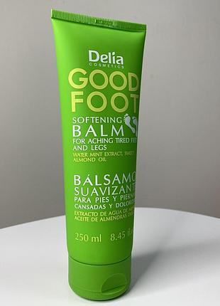 Пом'якшувальний бальзам для втомлених ніг delia good foot softening balm for heavy tired feet and legs 250 мл