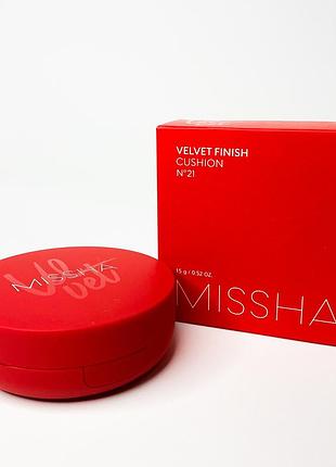 Тональный кушон с матовым финишем missha velvet finish cushion spf50+ pa+++ 15г