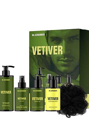 Парфумований набір косметики для чоловіків. vetiver perfumed men’s essentials set mr.scrubber