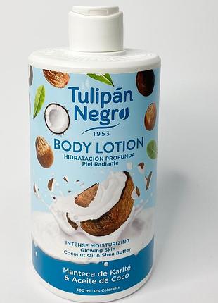 Лосьйон для тіла олія ши та кокос tulipan negro 400 мл
