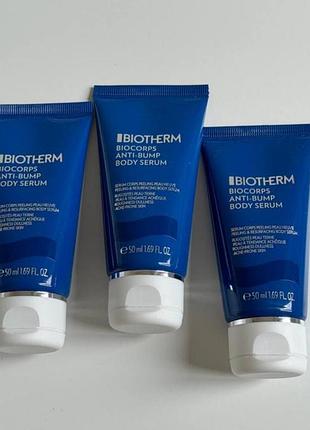 Сироватка для тіла biotherm 50 мл