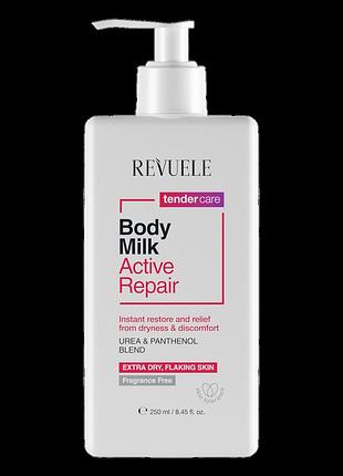Молочко для тіла "активне відновлення" revuele body milk active repair 250 мл
