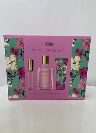 Подарочный набор бархатная красота 3шт eau de parfum figenzi women
