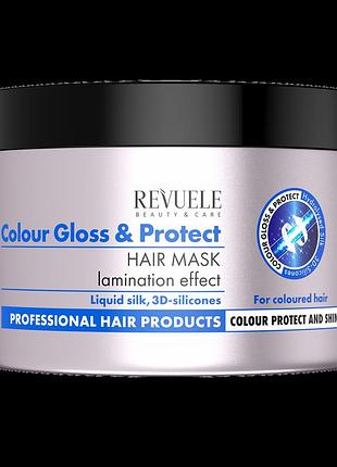 Маска для jrволос с эффектом ламинирования revuele color gloss & protect hair mask 500 мл