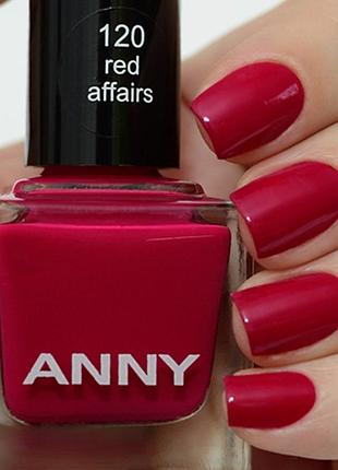 Лак для ногтей anny red offairs 120 15 мл