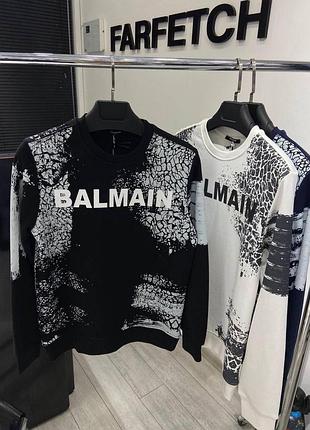 Чоловічий світшот balmain в різних кольорах