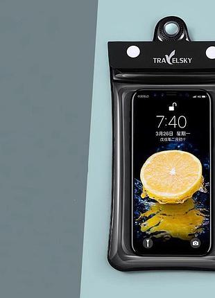 Водонепроникний герметичний чохол для телефону waterproof