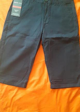 Чоловічі шорти